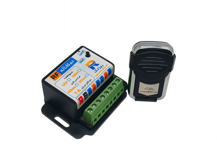 ریموت کنترل 2کانال برد کوتاه