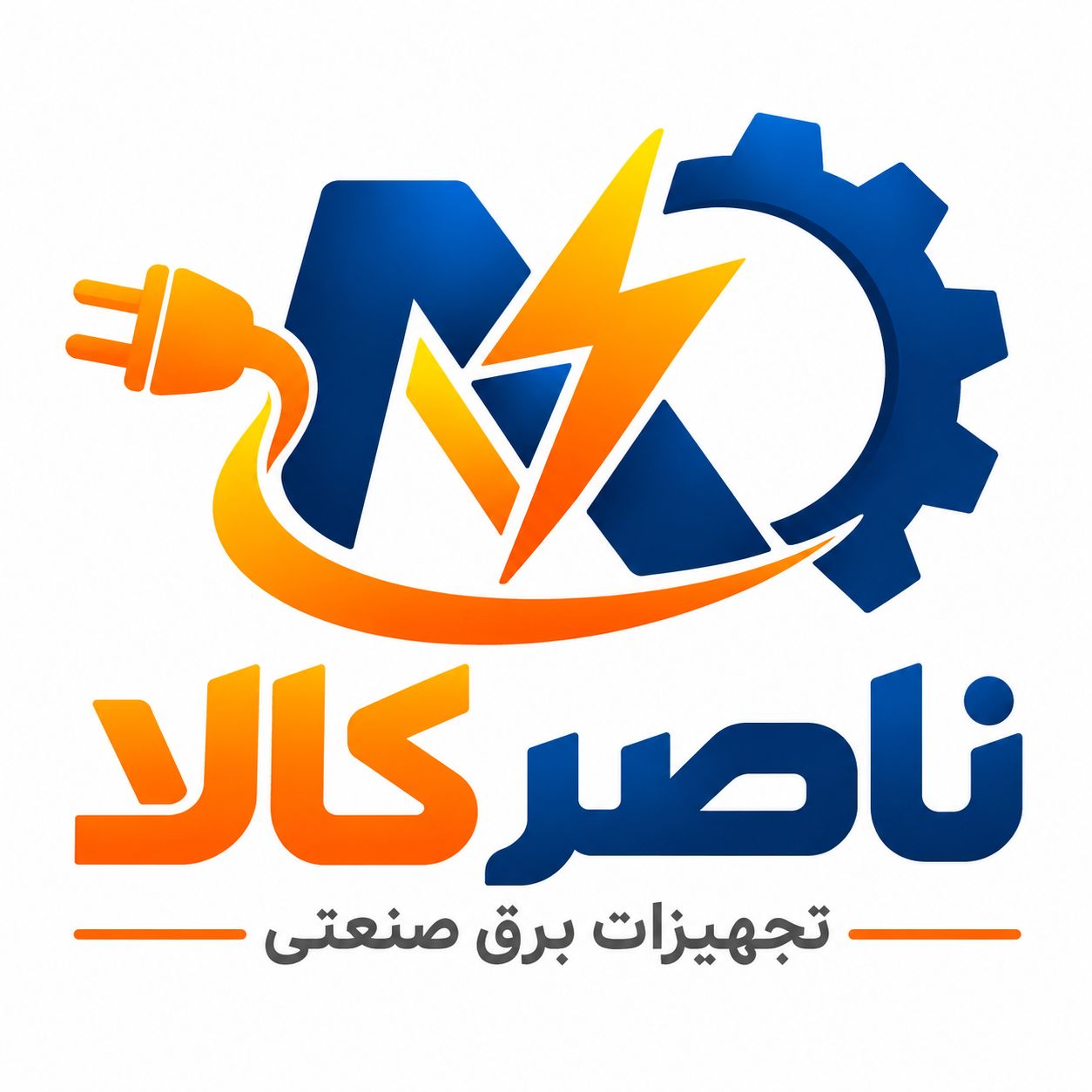 ناصرکالا
